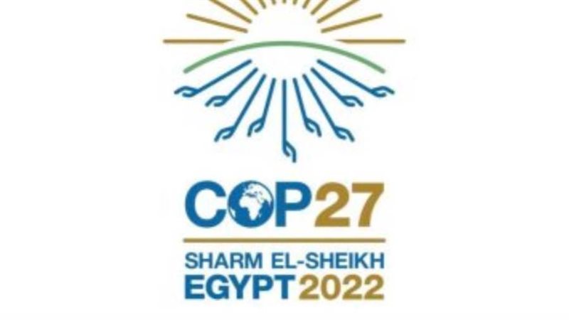 شعار المناخ