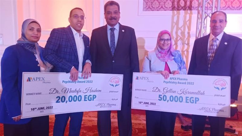 جامعة أسيوط تعلن