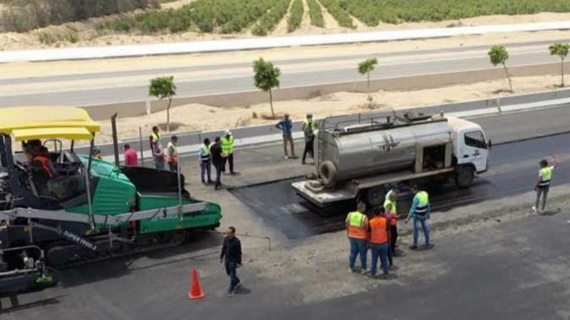 الانتهاء من الطريق