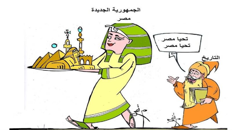 ريشة ثروت مرتضى