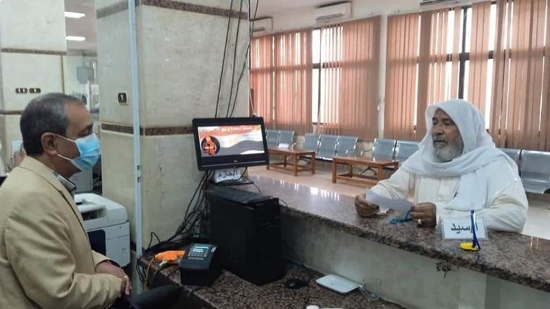 بوابة روز اليوسف