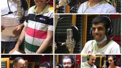 الجمعية المصرية لتقدم الأشخاص ذوي الإعاقة والتوحد تنظم حفل ختام العام الأكاديمي