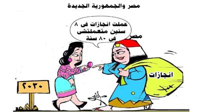 يوميات صميدة وحمدان