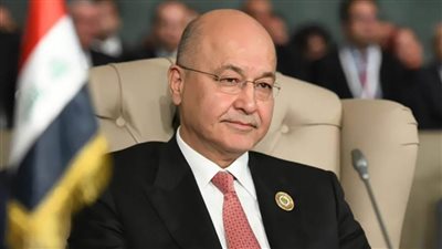 الرئيس العراقي: بلادنا في أحوج ما تكون إلى رص الصف الوطني