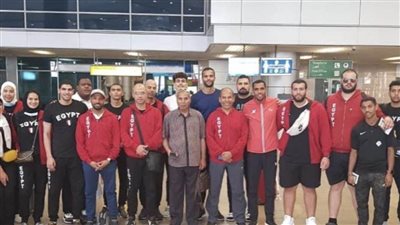 بعثة منتخب ألعاب القوى تصل القاهرة بعد تحقيق 5 ميداليات في بطولة إفريقيا