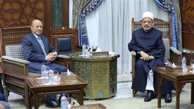 شيخ الأزهر يستقبل رئيس مجلس القيادة اليمني بمشيخة الأزهر