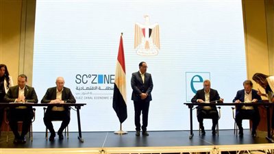  رئيس الوزراء يشهد توقيع مذكرة تفاهم لتوطين صناعة السيارات