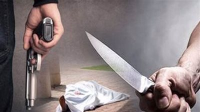 جرائم هزت الدقهلية.. زوجة تدفن زوجها حيًا.. وأخ يحرق شقيقته