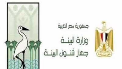 مدير جهاز شئون البيئة بالشرقية: التغيرات المناخية غول يهاجم البشرية