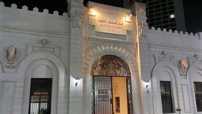 انطلاق ملتقى 