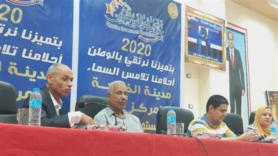 ندوة تثقيفية بالنيل للإعلام لوعي المواطنين بمختلف الأمراض