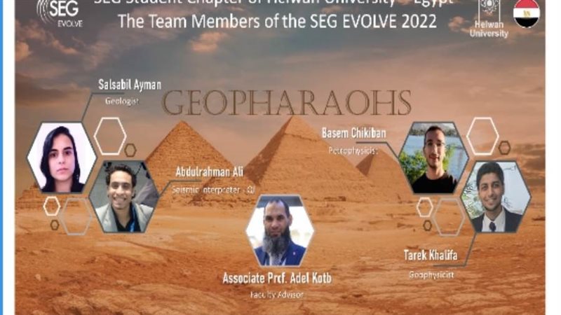 المشاركون بالمنافسة