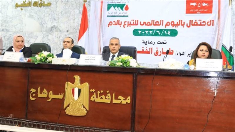 جانب من الاحتفاليه