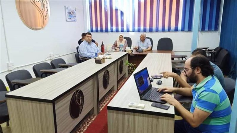 اجتماع الفيديوكونفرانس