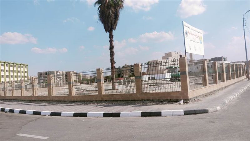 حديقة المعرفة بالإسماعيلية