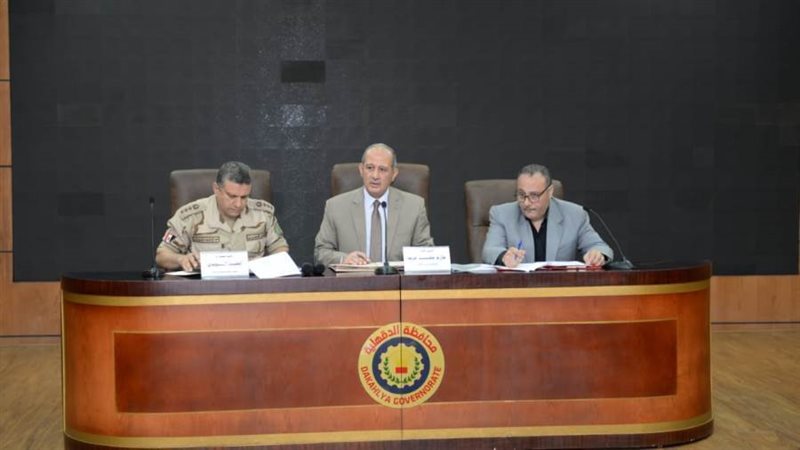 لجنة المسميات