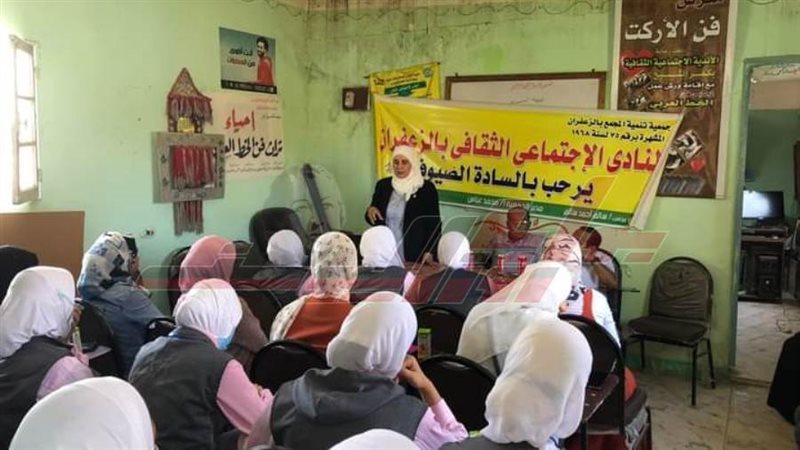 خلال الندوة