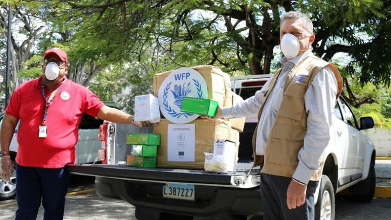 برنامج الأغذية العالمي