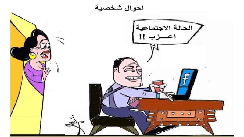 ريشة ثروت مرتضى