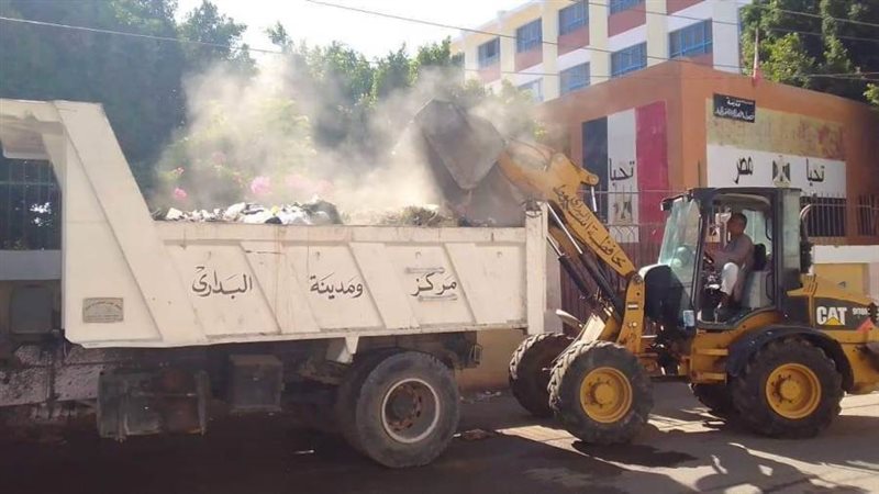 حملات للنظافة والتجميل