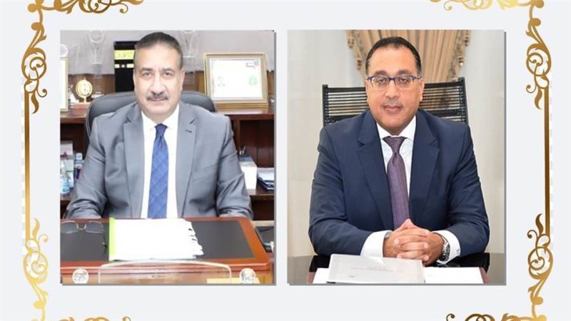 رئيس الوزراء ومحافظ