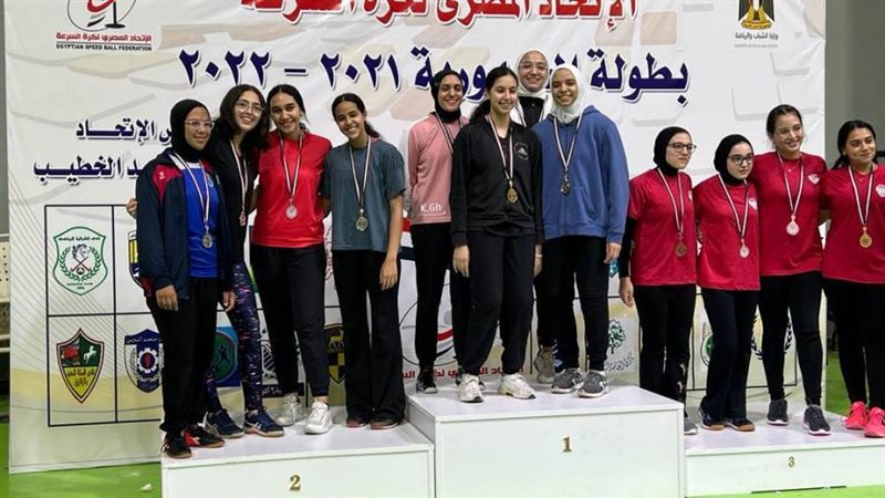 نتائج بطولة الجمهورية