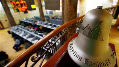 أداء متباين لمؤشرات البورصة المصرية لدى إغلاق تعاملات اليوم