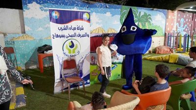 نقطة المياه تصل نقابة المهندسين بسوهاج لتوعية النشء بترشيد استهلاك المياه