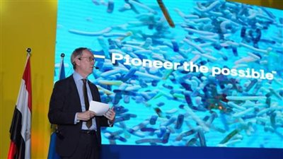 بروتوكول تعاون بين 