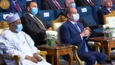 بث مباشر.. الرئيس السيسي يشهد الاجتماعات السنوية الـ29 للبنك الإفريقي للتصدير والاستيراد