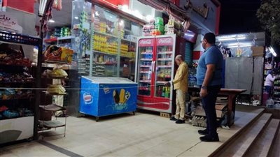 الوحدة المحلية لمركز الخارجة تشن حملات موسعة لرفع الإشغالات وتقنين أوضاعها