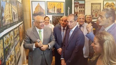 «التنسيق الحضاري» يقيم معرض 