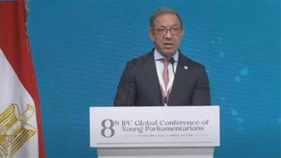 جلسة ختامية للمؤتمر العالمي الثامن للبرلمانيين الشباب بشرم الشيخ