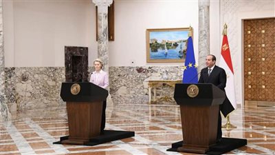 نص كلمة الرئيس خلال المؤتمر الصحفي المشترك مع رئيسة مفوضية الاتحاد الأوروبي