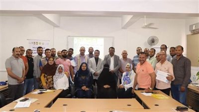 ختام البرنامج التدريبي 