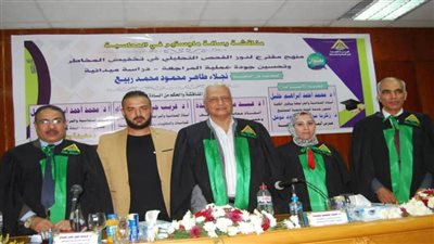 تهنئة للباحثة نجلاء طاهر لحصولها على الماجستير بتقدير ممتاز