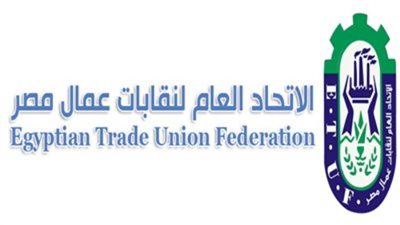 فوز عبدالفتاح إبراهيم برئاسة النقابة العامة للغزل والنسيج.. ومحمد حنفي برئاسة النقابة العامة للاتصالات  