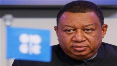 أمين عام أوبك يحذر من تداعيات الصراعات الدولية الراهنة على ارتفاع تكاليف الطاقة