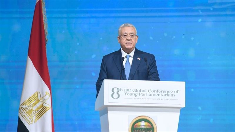 رئيس مجلس النواب