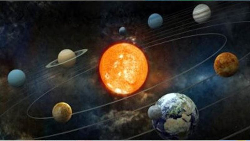 معهد الفلك - ارشيفية