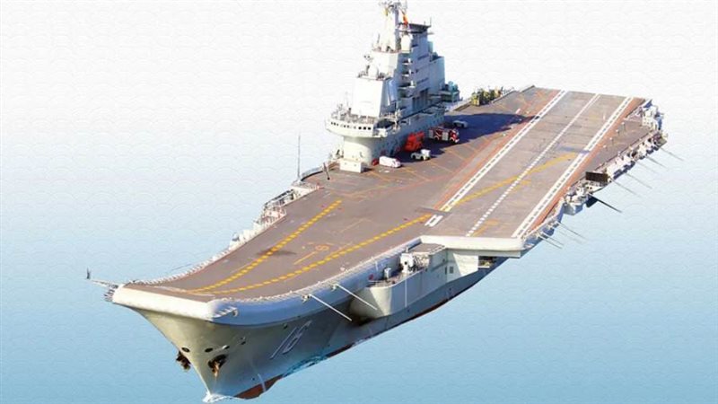 حاملة طائرات ثالثة