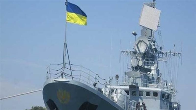 البحرية الأوكرانية