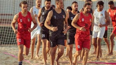 منتخب مصر لكرة اليد الشاطئية يخوض ثلاث مباريات ودية أمام أمريكا على ملاعب سيتي كلوب بالشروق