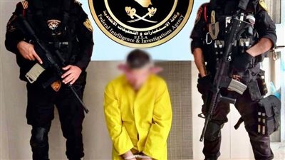 الداخلية العراقية تقبض على إرهابي خطير بديالى مسؤول عن عمليات الدعم اللوجستي لـ