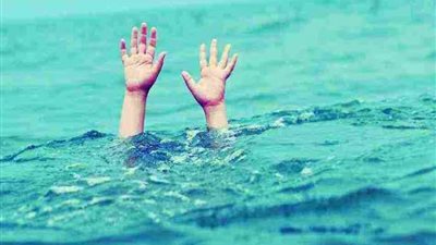 مصرع طفل غرقا أثناء الاستحمام في بحر شبين القناطر 