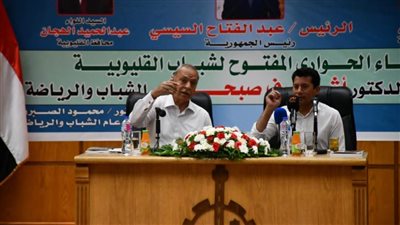 وزير الشباب ومحافظ القليوبية يدشنان مبادرة 