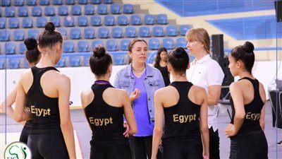 الجمباز الإيقاعي جاهز لبطولة إفريقيا للناشئين والكبار