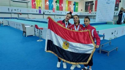 اليوم.. انطلاق بطولة إفريقيا للجمباز الإيقاعي بالقاهرة