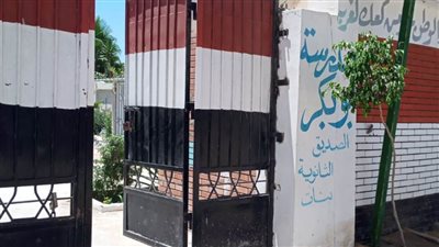 تعليم البحيرة: غرفة عمليات مركزية لمتابعة امتحانات الثانوية العامة