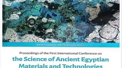 السياحة والآثار تصدر مجلدا جديدا عن علوم مصر القديمة